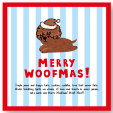 [노씨네인쇄소] 강아지 크리스마스스티커 포장스티커, 50매