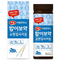 Harim 寵物用檢測試劑盒 50入, 91克, 1個