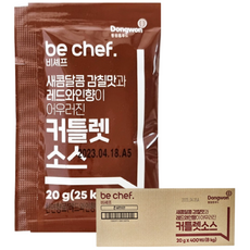 동원 비셰프 커틀렛소스 일회용 20gx200개 (반박스), 200개, 20g