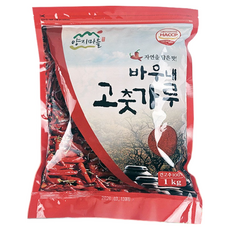해썹인증 자연미가 양지마을 고춧가루 1kg /보통매운맛 김치용, 1개, 고춧가루1kg 보통매운맛 김치용