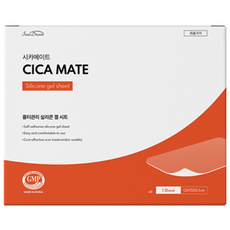 시카케어 실리콘 젤 시트 12 x 15 cm, 66250706, 1개