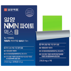 런칭 일양약품 NMN 파이토 맥스 필름, 1개, 30회분