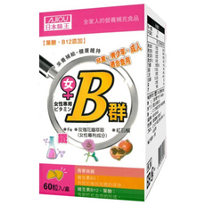 日本味王 維生素B群迷你加強錠 女生專用加鐵, 1罐, 60顆