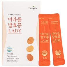 청국장가루 간편스틱형 10포 미라클발효콩 레이디, 2.5g