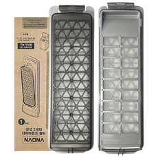 [기능개선] 삼성 세탁기거름망 2세대 다이아몬드필터 먼지 통돌이 액티브워시, 혼합색상, 2개