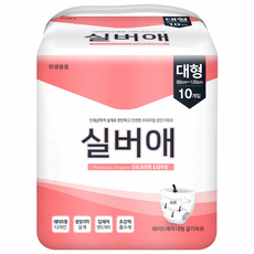 실버애 와이드 매직 대형 겉기저귀 프리미엄 성인기저귀 80매 1박스 10매*8팩