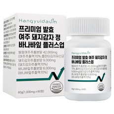 한결다움 프리미엄 발효 여주정 돼지감자 바나바잎, 60정, 4개