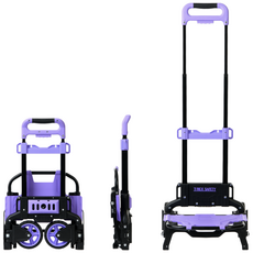 티렉스 접이식 슬림 핸드카트, 1개, 퍼플