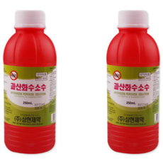 NOV- 과산화수소수 250ml 2개 과산화수소 상처 소독 소독약 살균