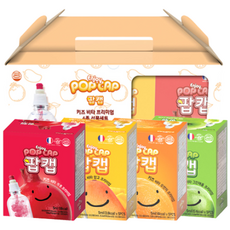 POPCAP 按壓式瓶蓋禮盒 4種口味 20入, 石榴口味+青蘋果口味+橘子口味+芒果口味, 1組