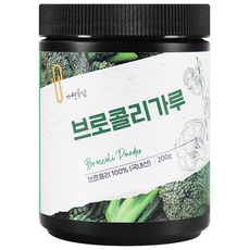 두손애약초 브로콜리분말, 200g, 1개