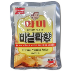 [화미] 바닐라향, 150g, 1팩