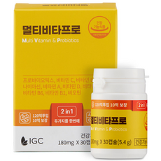 MVP綜合維他命益生菌膠囊 30顆入, 1罐, 5.4g