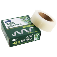 피스 생분해 접목 테이프 1롤, 1개
