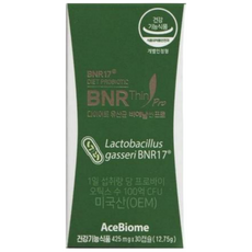 BNR17 [건강기능식품] 체지방 감소 다이어트 유산균 비에날씬 프로 1박스 + 생유산균 1포, 30정