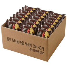 블랙 트러플 하몽크래커 개별포장 간식, 40개, 25g