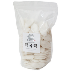 경기방앗간 전통방식 우리쌀로만든 방앗간제조 떡국떡 800g, 1개