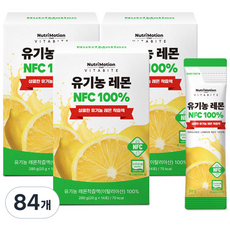 NFC檸檬汁隨身包 14條入, 20g, 84個