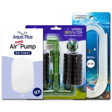 Aquaplus 水族箱海綿過濾器 AP-2831 + 打氣機 + 空氣軟管套組, 1套
