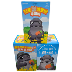 진로 돌하르방 폭싹 나왔수껍 두꺼비 제주에디션 한정반 피규어 미개봉, 1개