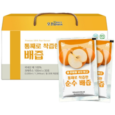 황지네이처 순수 배즙