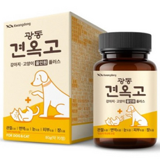 광동제약 견옥고 반려동물 관절 면역 눈 장건강 올인원플러스 영양제 80g, 1개, 종합영양제, 70정