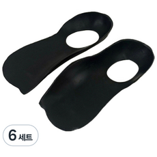 유자마켓 아치깔창 블랙, 6세트