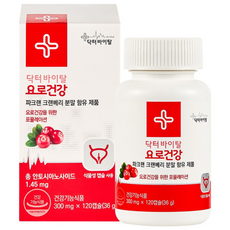 닥터바이탈 요로건강 크랜베리 방광영양제 36g, 120정, 1개