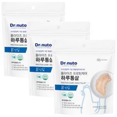 닥터뉴토 강아지 고양이 고단백 통살 간식 (100% 국내산 순살), 30개, 25g, 닭안심