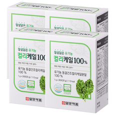 일양약품 정성담은 유기농 컬리케일 100% 유럽산 동결건조 케일분말, 4개, 30회분