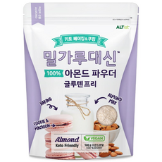 밀가루대신 글루텐프리 아몬드 파우더, 500g, 1개