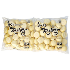 새마원 황제 미니찐빵 1.1kg (40개) 꼬마 호빵, 2개