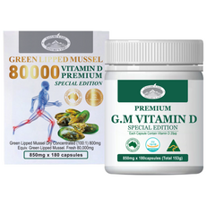 네이쳐스탑 호주 초록입홍합 80000 45000 비타민D 180캡슐 6개월, 1개, 180정