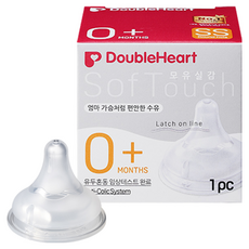 더블하트 소프트터치 젖꼭지 SS.S.M.L.LL, SS(0개월 이상), 3개