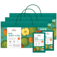 한포만 2+1 양배추즙 건강한 맛있는 유기농 양배추사과즙, 90개, 90ml