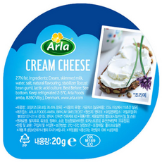 Arla 알라크림치즈 포션 수량선택, 50개, 20g