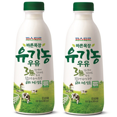 파스퇴르 유기농우유 750ml, 5개