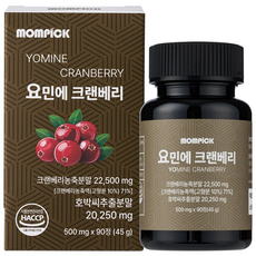 맘픽 요민에 크랜베리 정품 식약청인증 해썹, 1개, 90회분