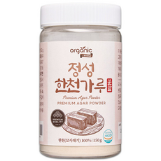 [HACCP 마크 확인]식약청인증 받은 식물성 100% 비건 정성 분말 한천 가루, 1개, 150g