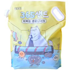 3651 365샌드 퍼펙트 벤토나이트 고양이 모래, 10kg, 1개