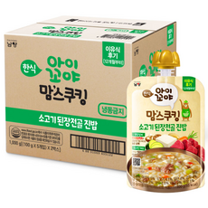 아이꼬야 맘스쿠킹 12개월부터, 100g, 10개, 소고기 된장전골 진밥