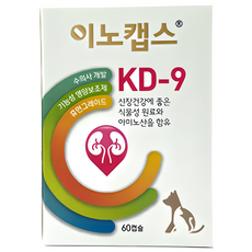 이노캡스 KD-9 60캡슐 신장보조제 식물성원료, 60정, 신장, 1개