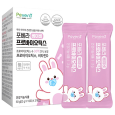 포베라 베이비 프로바이오틱스 아기 유아 유산균 비타민D 함유, 60g, 1개