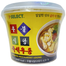 우불식당 즉석우동 이장우 우동, 221.5g, 6개