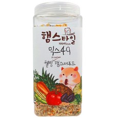 햄스타일 믹스49 웰빙 프리미엄 햄스터푸드, 700g, 1개