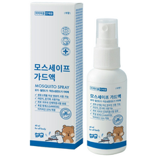 키펀 모스세이프 가드액 모기기피제 퇴치제 이카리딘15% 진드기 해충기피, 3개, 40ml