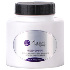 joyfulday 芳香劑自動噴霧器 除臭補充罐 補充裝 大, 240g, 1個, 水果/熱帶香味, 水蜜桃