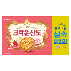 크라운산도 딸기 실속 대용량패키지, 644g, 1개