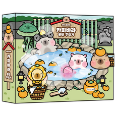 소워니놀이터 카피바라 온천 꾸미기 스퀴시북 DIY 키트, 기본구성+손코팅지+양면테이프+투명테이프, 1개