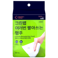 크린랩 여러번 빨아쓰는 행주, 6개, 20개입